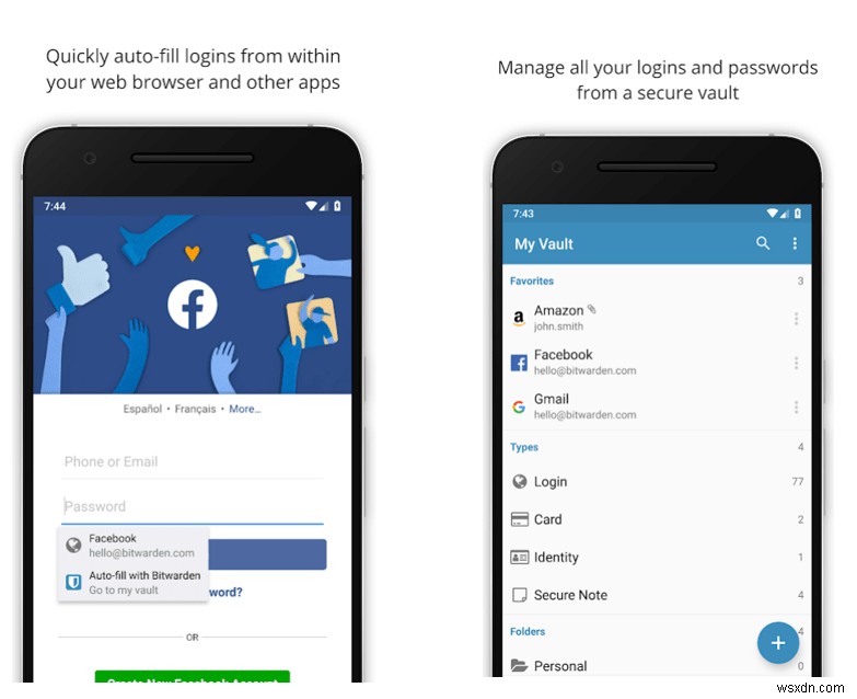 2022 年の Android 向け無料パスワード マネージャー アプリ 10 選
