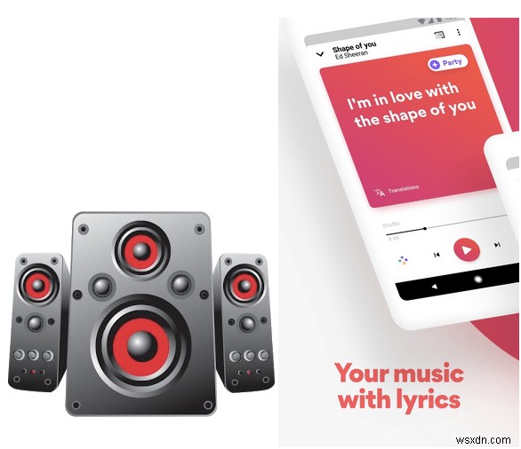 Android の音質を改善する方法 – 6 つの簡単なステップ