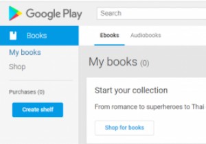 Android で EPUB ファイルを開く方法