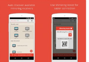 【2022年版】Android・iPhone対応のおすすめ無料スクリーンミラーリングアプリ15選
