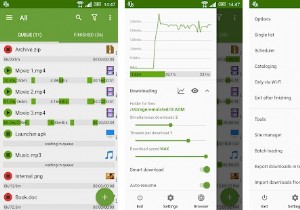 2022年版｜Androidで使えるおすすめダウンロード管理アプリ19選