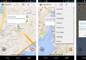 Android 端末向け偽 GPS 位置情報アプリ ベスト 6