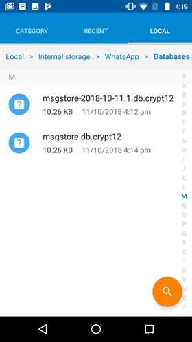 Android で削除された WhatsApp メッセージを復元する方法