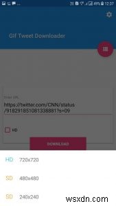 Android で Twitter や Instagram から動画をダウンロードする方法