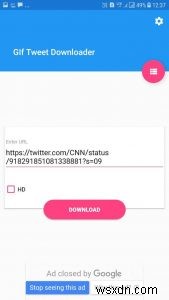 Android で Twitter や Instagram から動画をダウンロードする方法