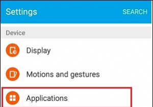 Android 携帯のランダム再起動の問題を修正する方法