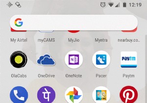 Androidスマホでアプリ内課金をブロックする方法【誤購入防止ガイド】