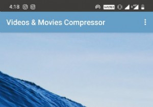 ファイル サイズを縮小する Android 動画圧縮アプリのベスト 10 (2022 年版)