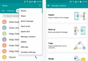 Androidの重複連絡先を削除・統合してスッキリ整理する方法