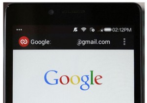 初期化せずにAndroidのパターンロックを復元する方法
