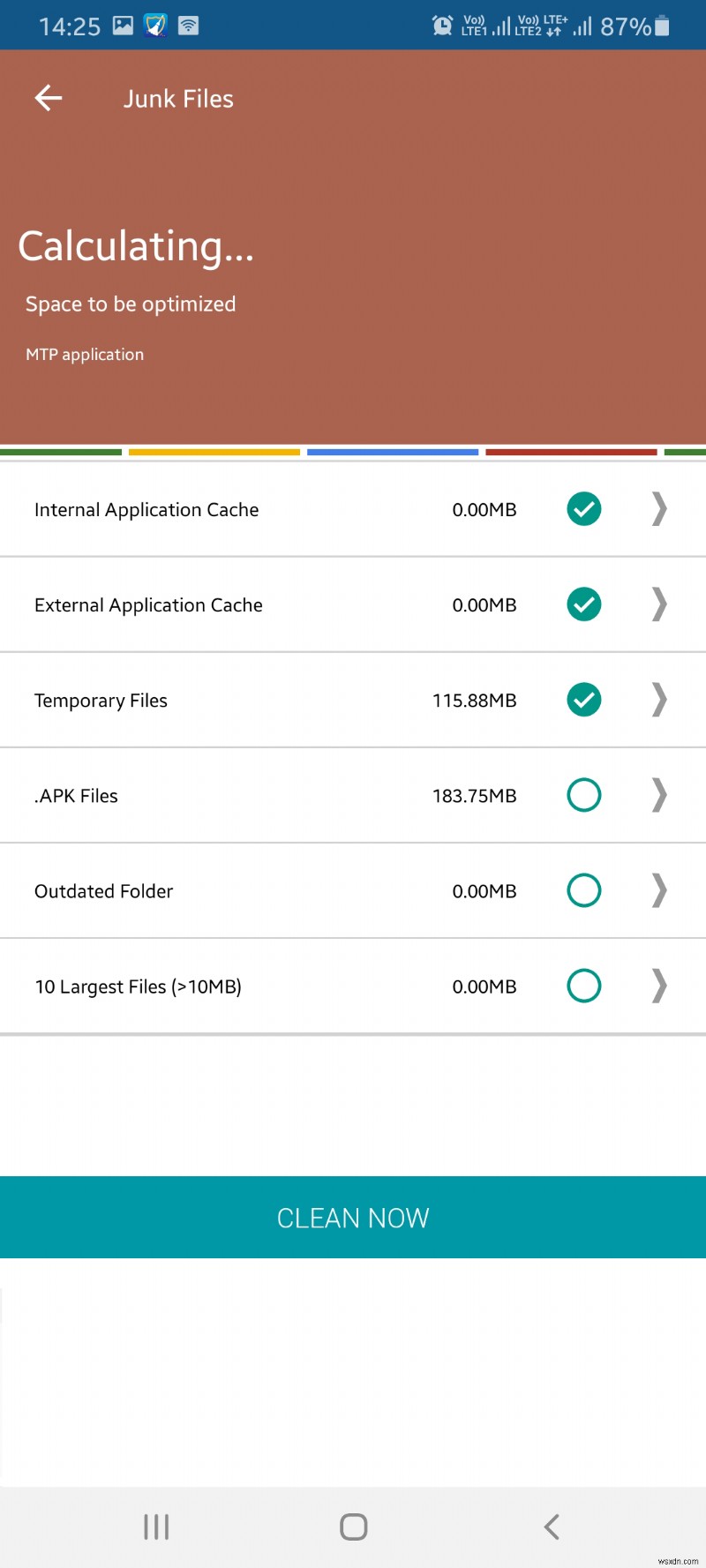 Android でジャンク ファイルを削除する方法