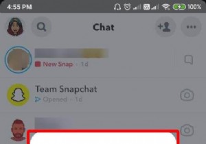 Snapchat でチャットをロックするには?