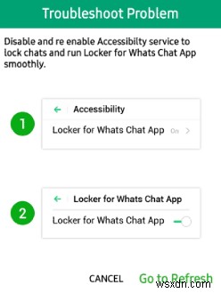 Whatsapp グループにパスワードを設定する方法