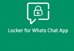 WhatsAppのチャットをパスワードで保護する方法【無料アプリで簡単ロック】