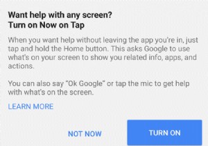 Android でタップして Google Now を使用する方法