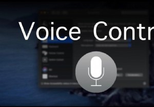 macOS Catalina で音声コントロールを使用する方法