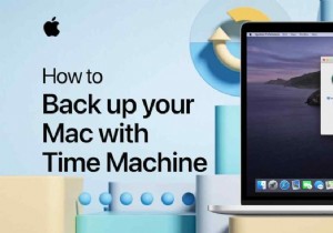 Time Machine で Mac をバックアップする方法