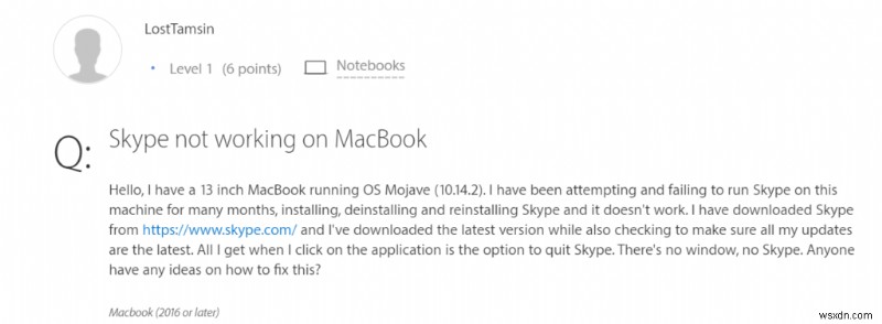Skype が Mac で動作しない (2022) – 修正方法はこちら