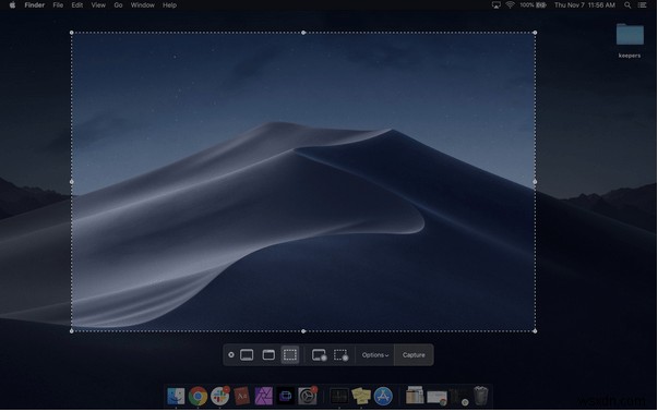 Macでスクリーンショットをトリミングする方法 