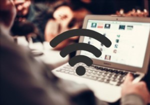 Mac で保存された Wi-Fi パスワードを見つける方法