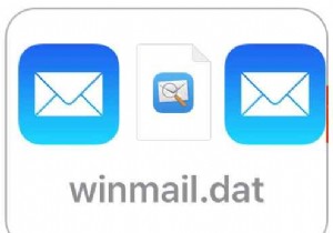 MacでWinmail.datファイルを開く3つの方法を徹底解説