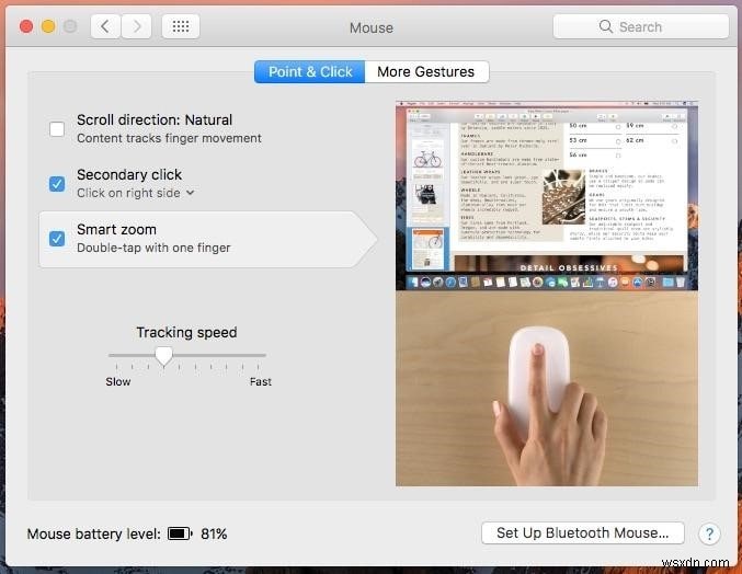 Apple の Magic Mouse を最大限に活用するためのヒントとコツ