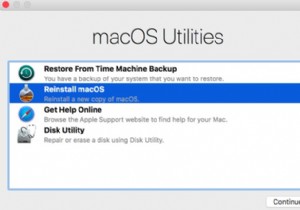 macOSのリカバリーモードを効率的に活用する方法【起動手順と使い方を解説】