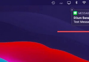 Macでメッセージをミュートする方法|通知オフ・特定の会話・おやすみモードまで徹底解説