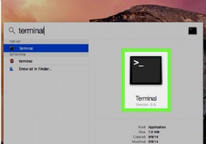 macOS でターミナル コマンドラインを使用する方法