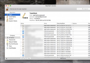 Mac でパスワードを見つけて編集する方法 (2022)