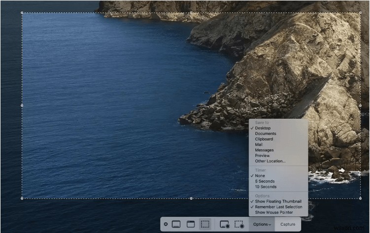 Mac でスクリーンショットが機能しない問題を修正する方法