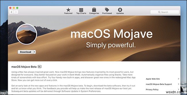 MacOS Mojave Beta をすぐに使用する方法