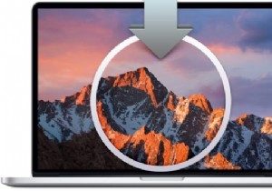 OS Sierra にアップグレードしますか?ここに知っておくべきことがいくつかあります