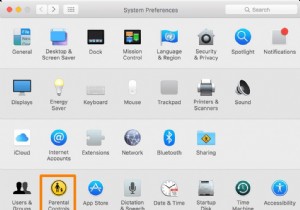 Macでペアレンタルコントロールを設定する方法【初心者向け完全ガイド】