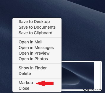 macOS でスクリーンショットを撮り、画面を記録する方法