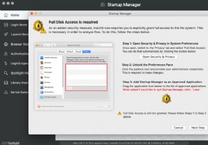 Mac用スタートアップマネージャーで起動時間を劇的に短縮!今すぐマシンを最適化しよう