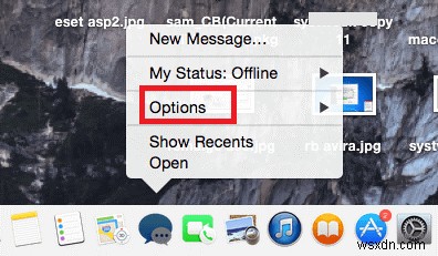 Mac にスタートアップ項目を追加する方法