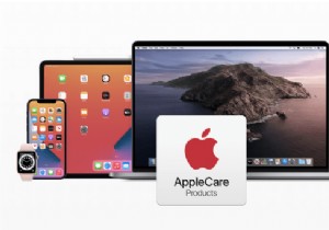 AppleCare は価値がありますか?対象範囲と費用