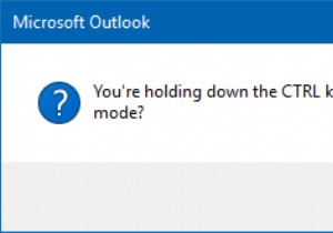 Outlook をセーフ モードで起動する方法