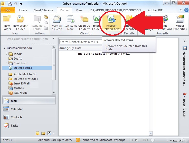 メールから誤って削除されたアイテムを Outlook で復元する方法