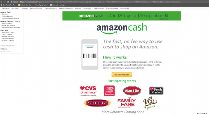 お気に入りのショッピング ポータルで Amazon Cash を使用できるようになりました!