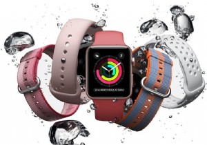 Apple Watch 3 に道を譲る:9 月に発売予定