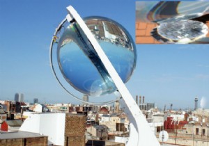 太陽エネルギーを利用する革新的なシステム