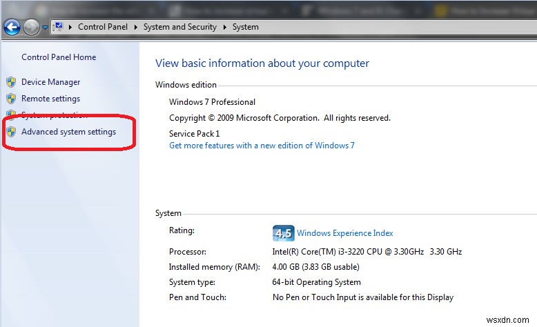 Windows 7 で仮想メモリを増やす方法