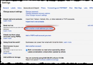 15 のヒントとコツで Gmail のエクスペリエンスを向上させる