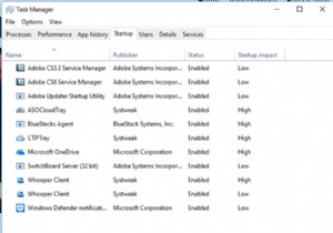 Windows 10 の起動とシャットダウンの速度を上げる方法:9 つのヒント