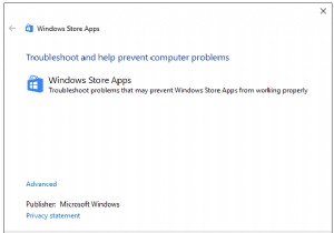 Windows 10 ストアの問題を修正する方法