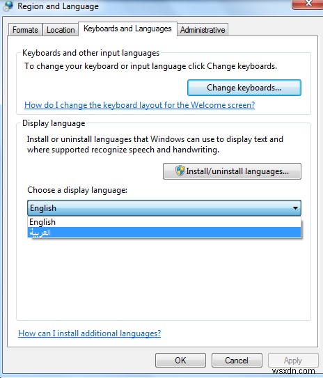 Windows 7 で表示言語を変更する方法