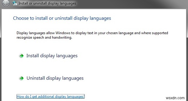 Windows 7 で表示言語を変更する方法