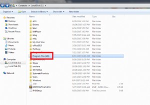 OutlookのPSTファイルを修復する方法|受信トレイ修復ツール(SCANPST.EXE)の使い方